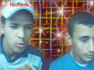 my brother